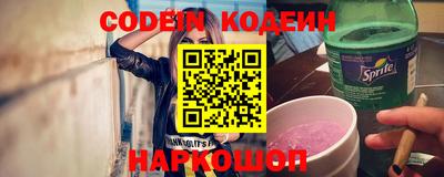 амф Кунгур