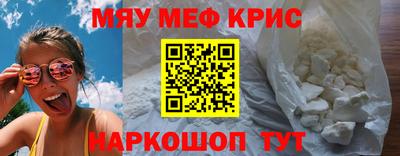 героин Кулебаки
