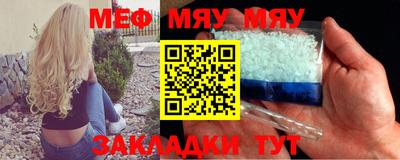 героин Кулебаки