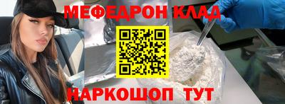 МДПВ Кумертау