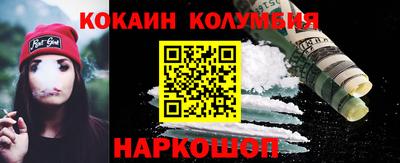 амф Кунгур