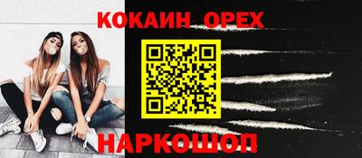 МДПВ Кумертау