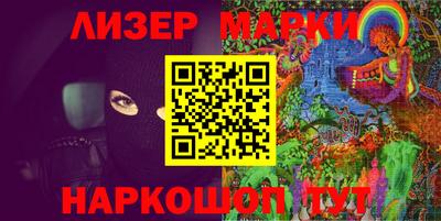 амф Кунгур