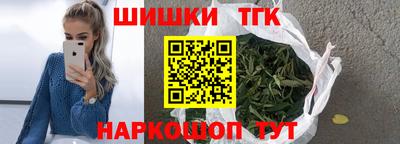 амф Кунгур