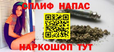 амф Кунгур