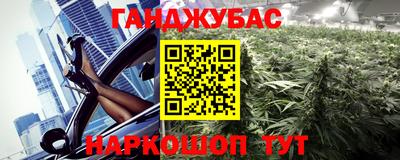 амф Кунгур