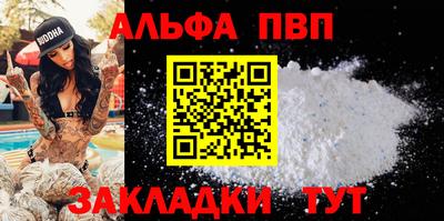 МДПВ Кумертау