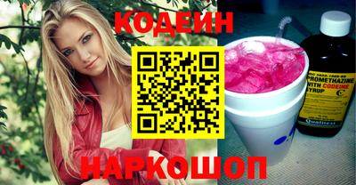 амф Кунгур