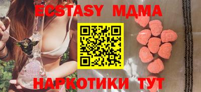 МДПВ Кумертау