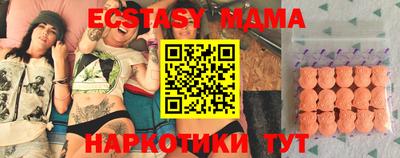 МДПВ Кумертау