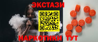 МДПВ Кумертау