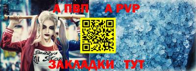 героин Кулебаки