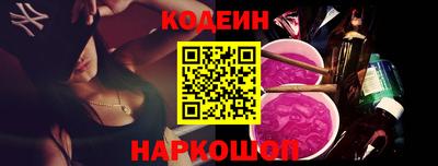 героин Кулебаки