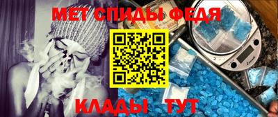 героин Кулебаки