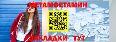 героин Кулебаки