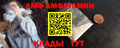 героин Кулебаки