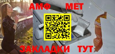героин Кулебаки