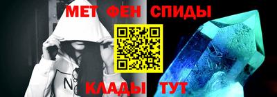 героин Кулебаки