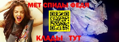 героин Кулебаки