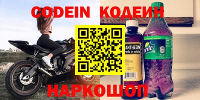МДПВ Кумертау