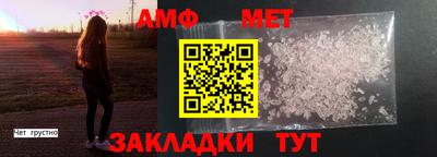 героин Кулебаки