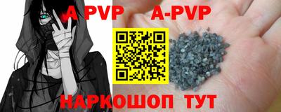 МДПВ Кумертау