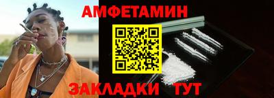 МДПВ Кумертау