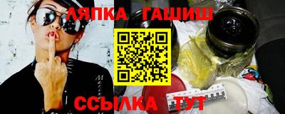 героин Кулебаки