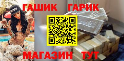 амф Кунгур