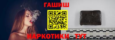 героин Кулебаки