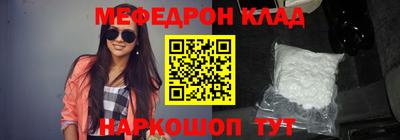 МДПВ Кумертау