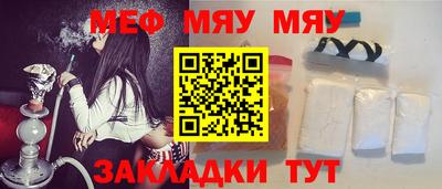 МДПВ Кумертау