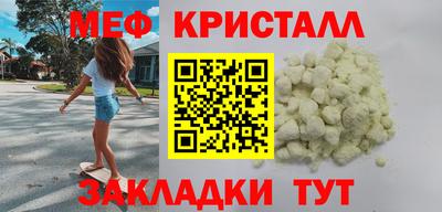 героин Кулебаки
